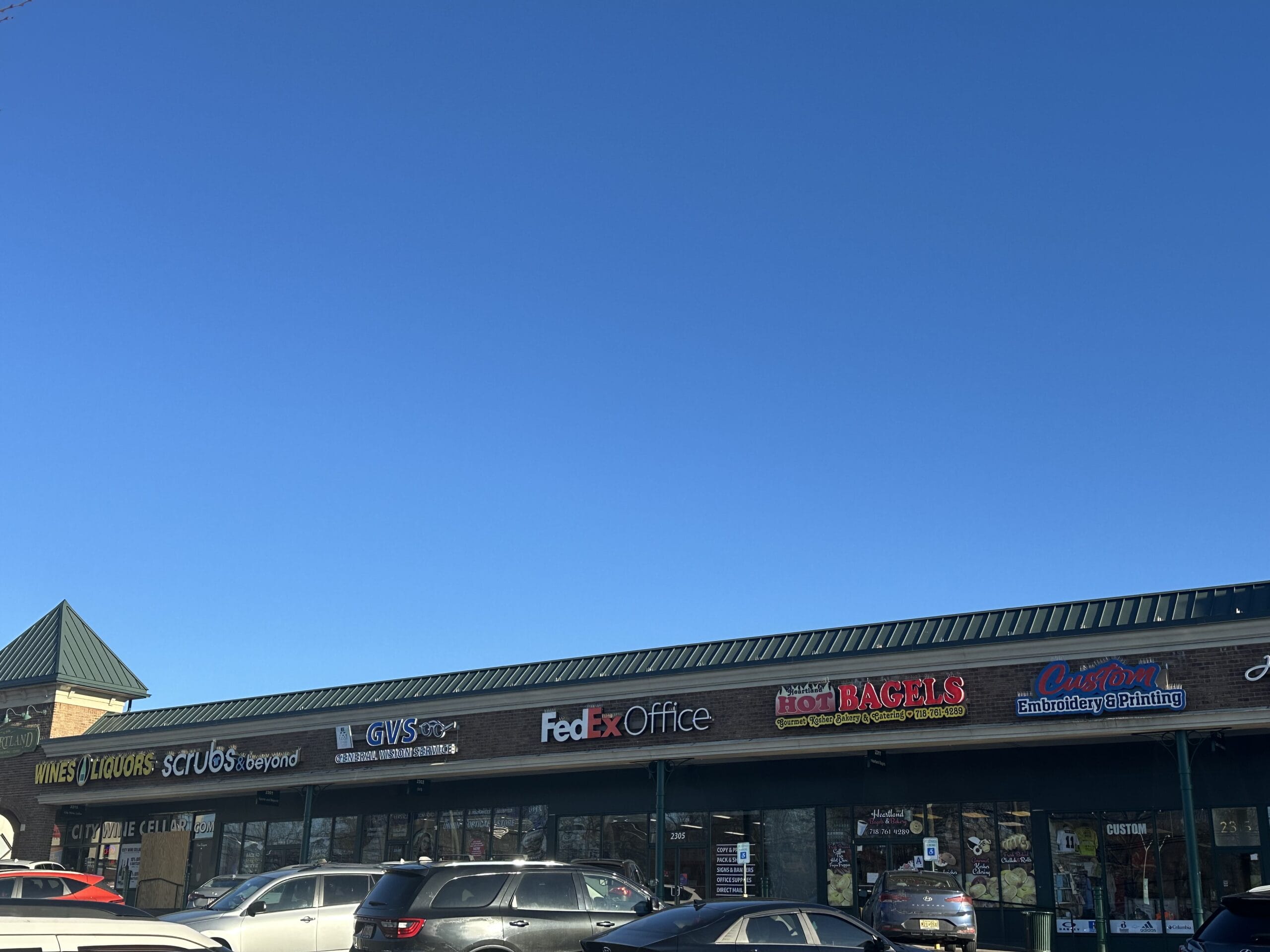 Heartland Village Hero Image